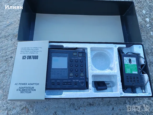 Радио приемник- SONY