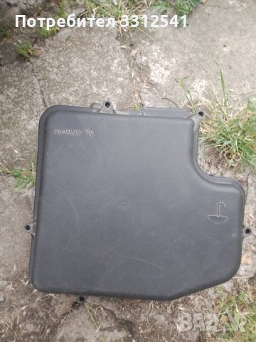 Компютър за Ауди А6 2.4 бензин 2004г, снимка 2 - Части - 36996086