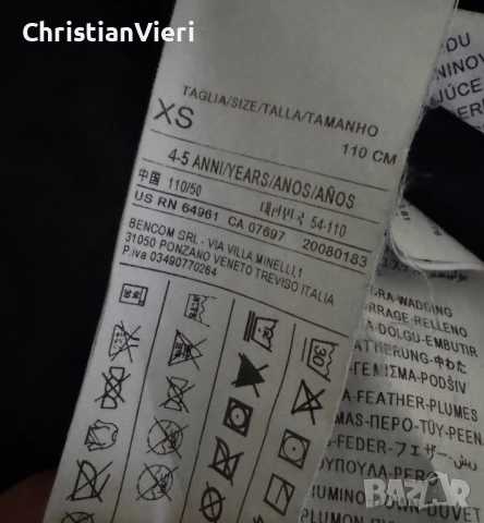 Benetton - детско зимно яке , снимка 5 - Детски якета и елеци - 52774654