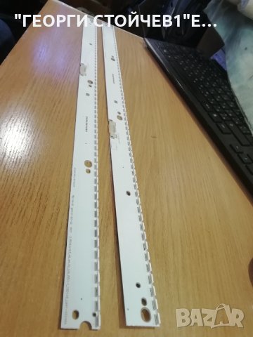 S_6KU6.4-6.5_49_SFL70_R58_REV1.1_160119_LM41-00247A, снимка 4 - Части и Платки - 31312216