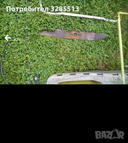 Части от работеща самоходна косачка, снимка 3 - Градинска техника - 52029889