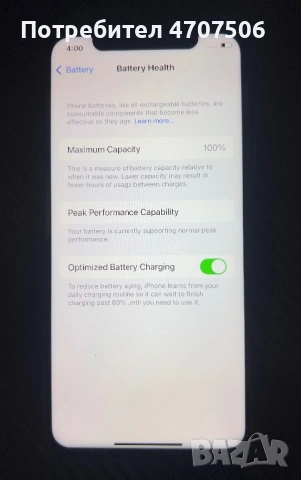 iphone X, снимка 3 - Apple iPhone - 53170553