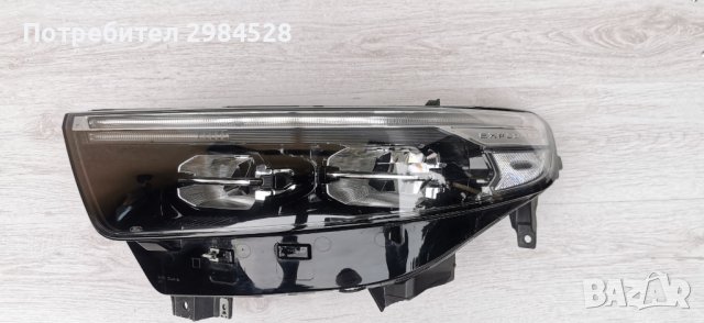Ляв фар за Ford Explorer Full LED / Форд Експорър Фул ЛЕД, снимка 9 - Части - 40717737