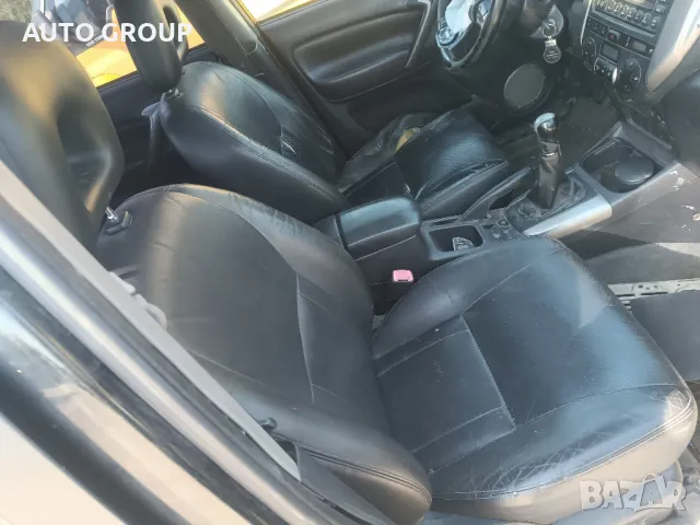 Тойота рав 4 / Toyota rav 4 2.0D4D 2005г. - на части, снимка 12 - Автомобили и джипове - 49537379