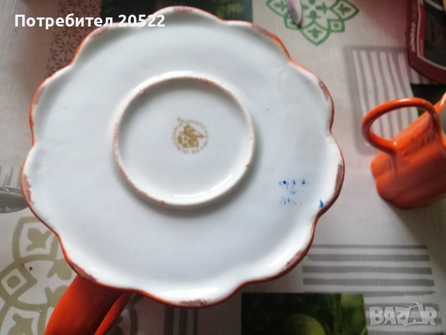 Чайник и латиера , снимка 3 - Прибори за хранене, готвене и сервиране - 54020358