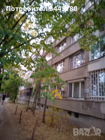 Продава двустаен апартамент, снимка 3 - Апартаменти - 44865479