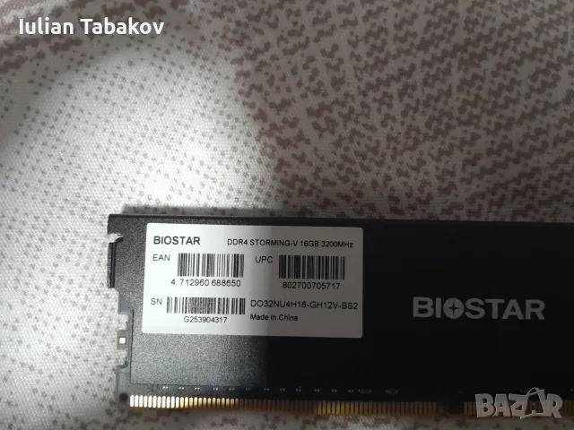 BIOSTAR DDR4 Storming-v 16gb 3200mhz one stick, снимка 3 - RAM памет - 56155978