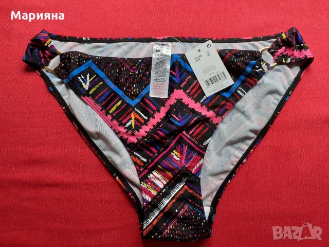 нова долница бански размер 40