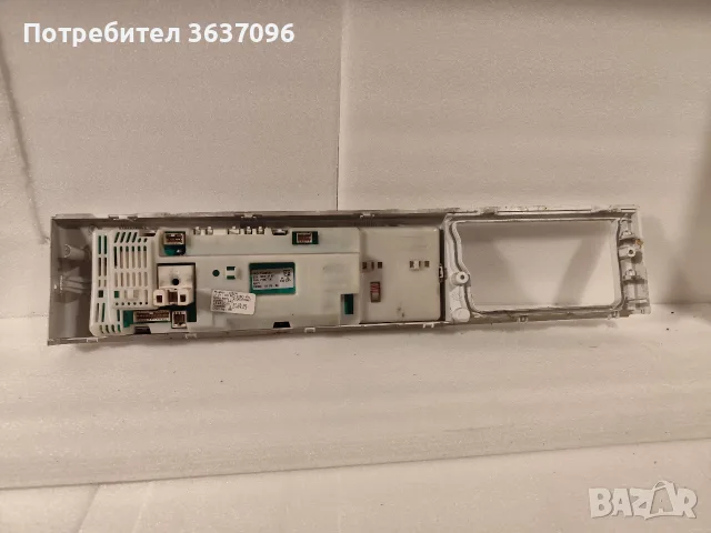 управляващ панел за пералня Bosch , снимка 2 - Перални - 55755169