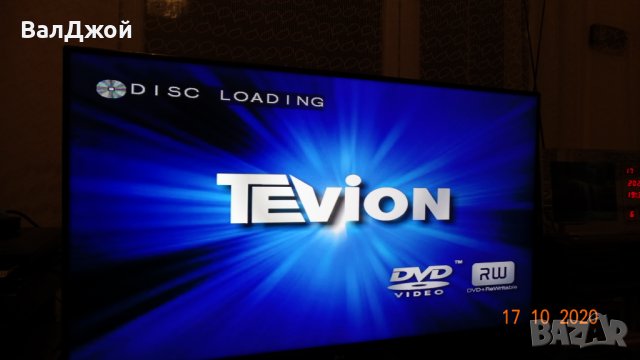 Tevion DRW 1000 с ДУ, снимка 1 - Плейъри, домашно кино, прожектори - 30456998