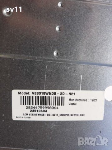 Toshiba 32WL3A63DG, снимка 10 - Телевизори - 30154915