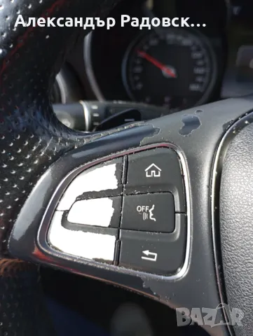 Бутони и лайсна за волана на автомобил Мерцедес Бенц С 300, W 205, 2016 г., снимка 6 - Части - 49649285