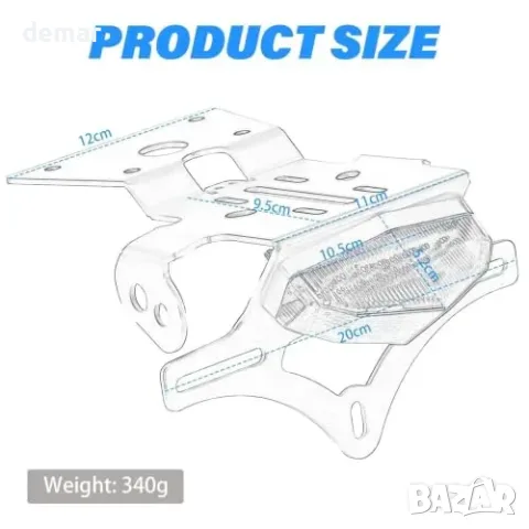Plug&Play поставка за заден номер + LED стоп за Suzuki GSX8R/GSX8S, снимка 3 - Части - 55827417