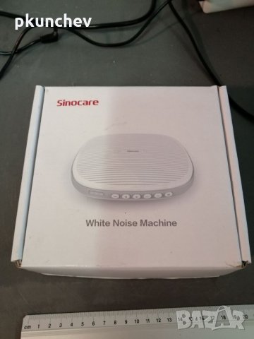 Машина за приспиване, приспивни звуци