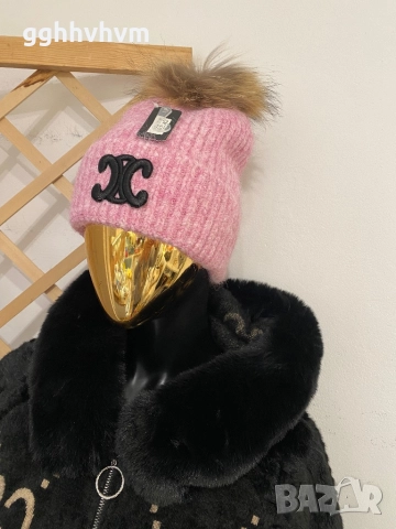 Шапка с естествен пух 4 цвята, снимка 2 - Шапки - 52432008