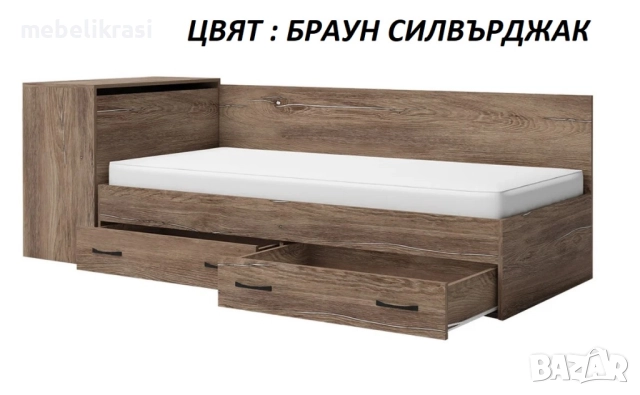 Легло ” Анди” с чекмеджета и ракла за м-к 120/190 см. 