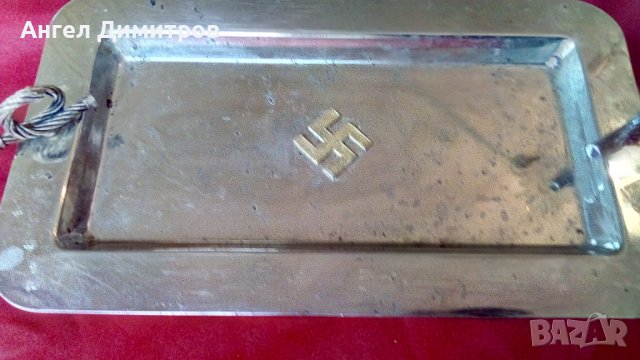 Трети райх метален поднос , снимка 6 - Колекции - 42210573