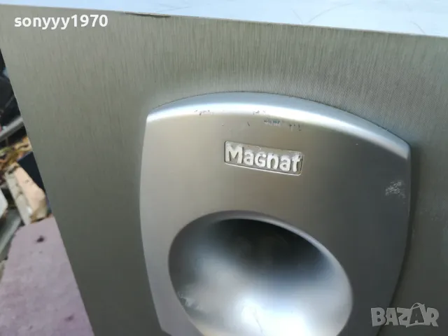 MAGNAT TOPAS 5.1A-36Х35Х25СМ-АКТИВЕН БУФЕР ОТ ГЕРМАНИЯ 3010231348, снимка 14 - Тонколони - 47773872