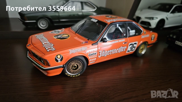 Модели , снимка 2 - Колекции - 54062306