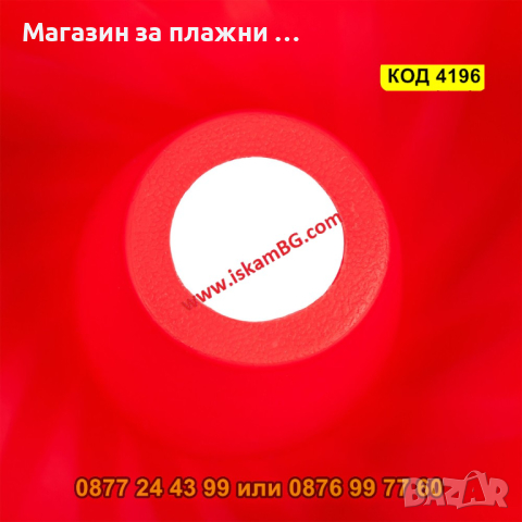Форма за кекс Ф24 см- силиконова - КОД 4196, снимка 9 - Форми - 44655091