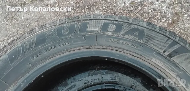 Гуми 205 55 16 Фулда Fulda 2 броя. Нов внос. Не са нови! Цената е за брой гума, снимка 13 - Гуми и джанти - 48673499