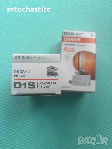 Ксенонова Крушка OSRAM D1S - 2бр, снимка 2 - Части - 56242723