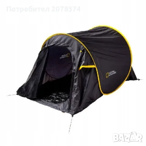 Палатки бързо саморазгъващи се National Geographic, снимка 7 - Палатки - 55804318