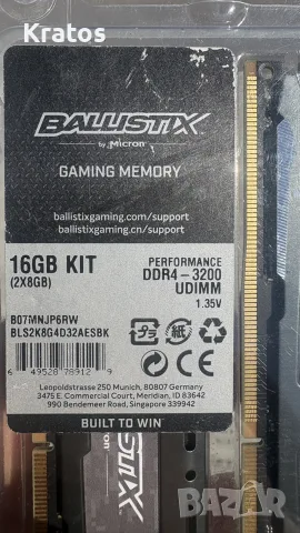 16 GB RAM DDR 4 3200MHz 2 x 8GB на Ballistix by Micron, снимка 3 - RAM памет - 56001767
