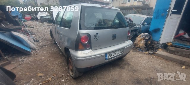 seat arosa на части, снимка 3 - Автомобили и джипове - 42622133