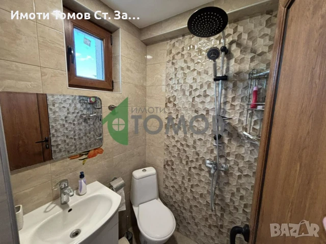 Прекрасна триетажна къща в село Яворово , снимка 15 - Къщи - 50866328