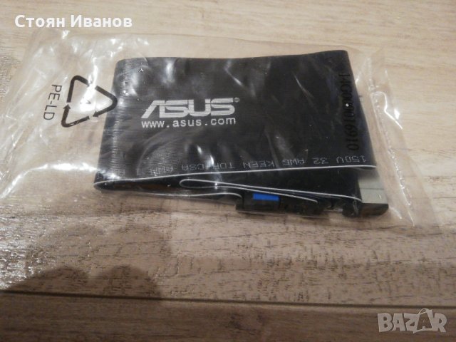 Чисто нов лентов кабел Asus, снимка 5 - Части за лаптопи - 34465488