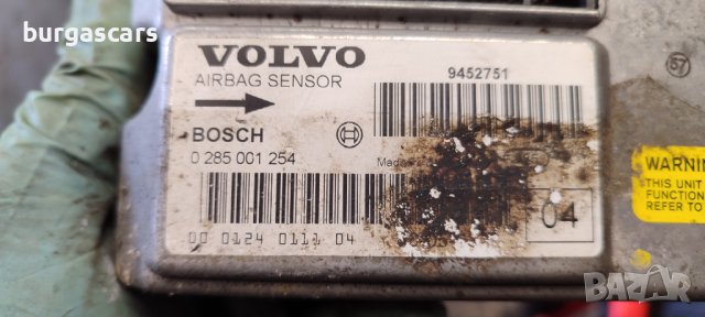 Airbag сензор 0 285 001 254 / 9452751 Volvo S80 2.4-140к.с. - 50лв, снимка 2 - Части - 44492210