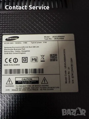 Samsung UE43J5500AK На части , снимка 2 - Резервни части за телефони - 48799967