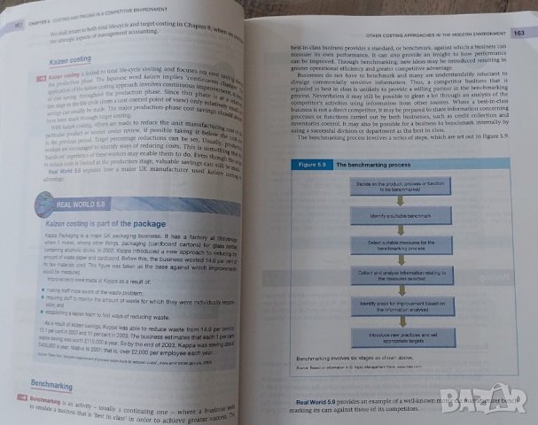 Management Accounting for Decision Makers (Peter Atrill, Eddie McLaney), снимка 6 - Специализирана литература - 40556038