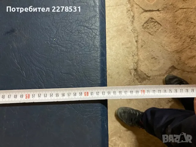 Маса за масаж , масажна маса , кушетка massage, снимка 5 - Маси - 49896987