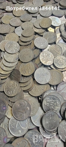 1 и 2 лв 1992 г., снимка 2 - Нумизматика и бонистика - 54121580