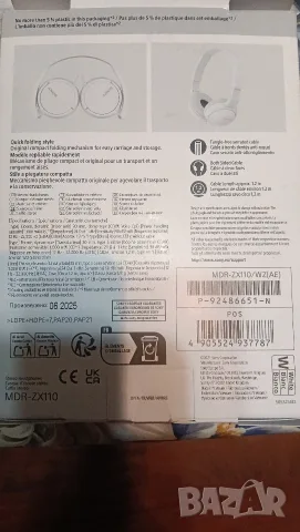 Оригинални слушалки SONY, снимка 2 - Слушалки и портативни колонки - 55878360