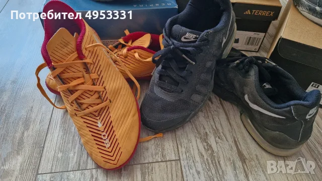 Голям ЛОТ маркови детски обувки: Adidas Terrex, Nike, Geox, Kipsta (използвани), снимка 3 - Детски маратонки - 56136955