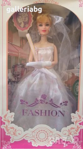 Сватбена кукла на Булка