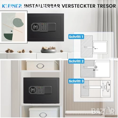 Нова каса Стоманена сейф кутия 25L с подсветка, рафт и алармена система, снимка 8 - Други стоки за дома - 52079011