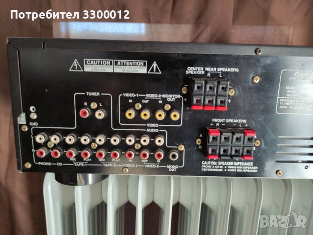 ONKYO A-SV420 Усилвател , снимка 6 - Ресийвъри, усилватели, смесителни пултове - 38354948
