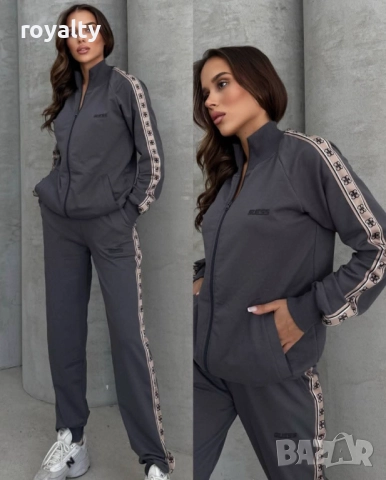 Guess Сив Дамски Комплект 