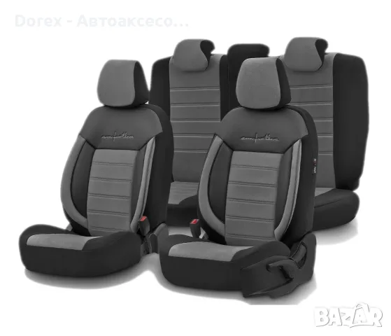 Тапицерия за кола Otom Comfortline - различни цветове, снимка 3 - Аксесоари и консумативи - 53595408