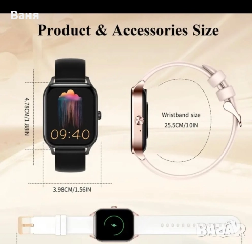 Смарт часовник, снимка 3 - Друга електроника - 52022672