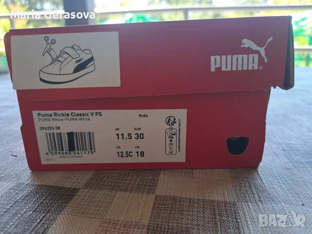 Детски маратонки Puma, снимка 3 - Детски маратонки - 56127684