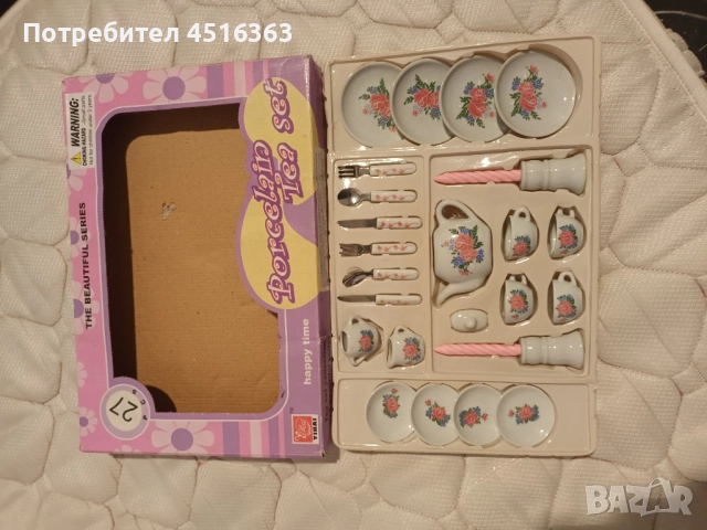 Голям мечок, плюшени играчки и сервиз за чай(порцелан), снимка 12 - Плюшени играчки - 52398470