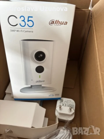 IP камера с WiFi връзка