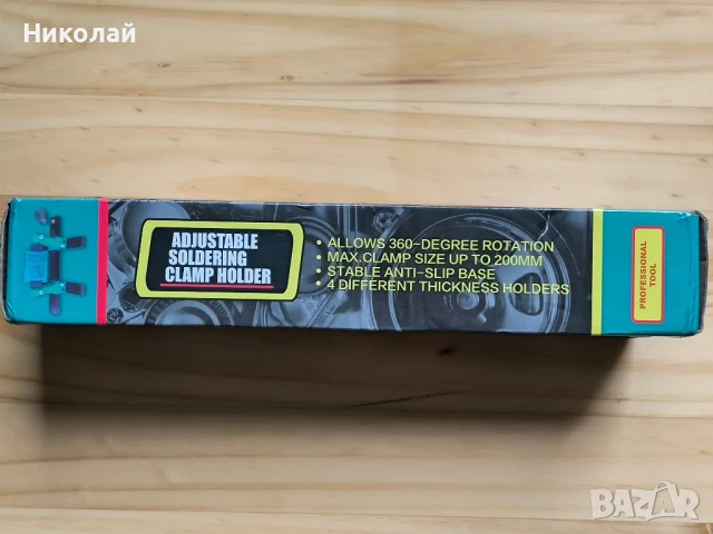 Стойка за захващане на електронни платки, снимка 11 - Части и Платки - 51385507