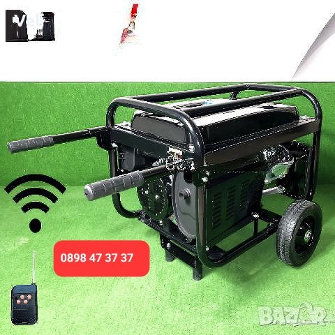 Генератор за ток 3.0 kw с електрически стартер и дистанционно , снимка 12 - Генератори - 39146493