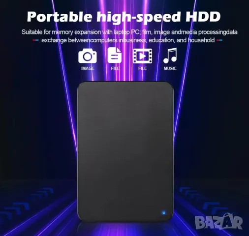 Външен Хард Диск USB 3.0 Разширено Хранилище за PlayStation Конзола PS4 PS5 PC MacBook Лаптоп , снимка 2 - Външни хард дискове - 48099019